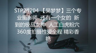 【自整理】P站KattyandDis 抓住女友的马尾 使劲后入她的大屁股  最新大合集【63V】 (24)