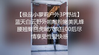 90後美女穿牛仔褲被操