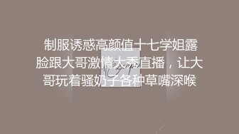 漂亮大奶轻熟女 你这么厉害是不是吃药了 再搞下去要死了抬出去了 骚逼被小伙又抠又怼 多姿势爆操 全程高能爽叫连连 求饶