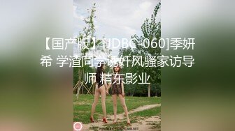 【李总探花】熟女收割机，第二场约短发人妻，温柔体贴嘘寒问暖，相拥交合啪啪狂插，共度欢乐春宵一刻