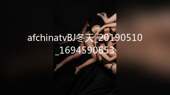 BJ阿丽莎2403267