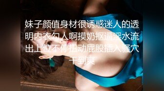 另类叛逆女孩极品泄密，推特43万粉满身纹刺青露脸网红【阿璃】订阅福利，人瘦奶挺与炮友各种啪啪不健康自拍 (17)