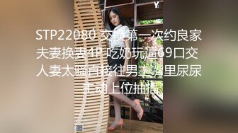 吐血推荐！魔鬼身材天使面孔，万中无一的极品大奶超模和摄影师激情火爆流出