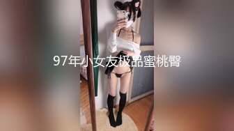 我和性感美女在楼道里激情爱爱