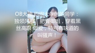 【网曝热门事件❤️震爆】香港MK在IG开Live直播中出自己女友 网友觉得很甜蜜的一对 居然来这么一下反差真是大跌眼镜