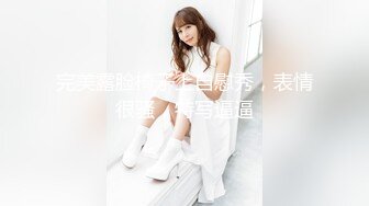 禁断家族-天生淫家-E奶痴女继妹【雅捷】G奶淫乱义母【姜素娜】淫鲍三明治夹攻榨干我肉棒 (1)