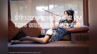 9/2最新 年轻妹子激情性爱流出各种姿势爆操漂亮女友炮友VIP1196