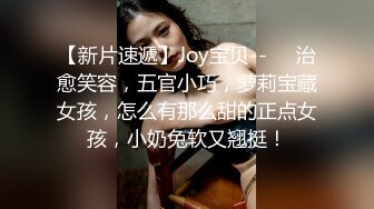 陆萱萱 性感白色连衣短裙 诱人原色丝袜 柔美的身姿妖艳动人 样貌多姿撩人心怀