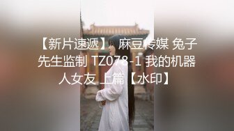 【最爱绿茶婊】金发美腿小骚货，大屌插入大叫喊救命，骑乘爆插受不了，太粗了插得好深