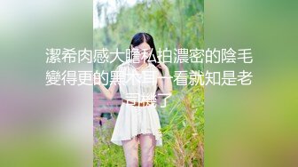 推特极品福利姬 【铃木美咲】 谁能拒绝一双垂涎欲滴的丝足呢？【114V】 (104)