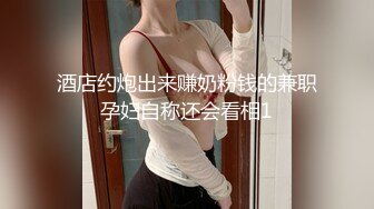 钟点房针孔摄像头偷拍，眼镜小情侣开房操逼，一进来美女就骑在身上，扒掉裤子就是猛操，大白屁股上位骑坐，搞完还扣扣小穴