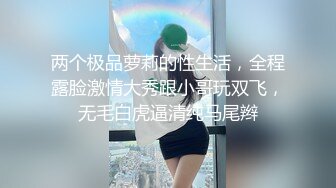 OnlyFans臀控福利【cutefruit18】极品巨臀~视觉效果拉满~坐脸视角自慰【269V】 (12)