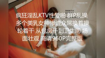 云上会所KTV之偷拍女厕所YSHS 3