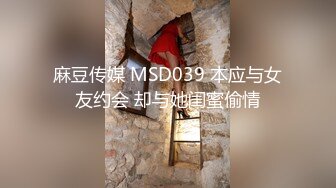 商场女厕全景偷拍几个不错的少妇尿尿全是大美鲍 (3)