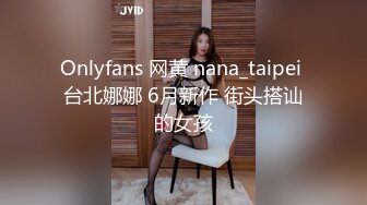 黑人博主@LittleMouchette Onlyfans高清原档资源合集【692V】 (161)