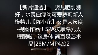 【劲爆调教大神】凋零 最新PUA调教06年小母狗 淫奴天花板 刑具勾肛爆艹肉便器 人型玩具肛穴齐开 淫荡至极