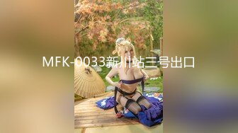 [2DF2] 胖表弟花大价钱新买高清偷拍设备进高级会所选妃金发少女技师推油毒龙啪啪全套服务[BT种子]