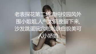 STP27446 妖媚吸精美少女的变装计划▌宸荨樱桃▌黑丝光剑变身欲火一触即发 极致享受肉棒冲撞蜜穴 爆射香艳玉足. VIP0600