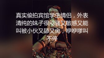 《高能预警✿重磅》推特百万粉身材颜值巅峰比女人还女人极品气质CDTS【小张天爱】私拍~能口能足能肏多种花样