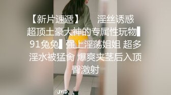 【AI换脸视频】佟丽娅 性感巨乳诱惑激情性爱中出