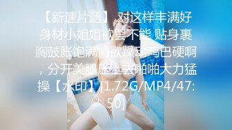 快手43岁 ·DJ女王 · 浓妆艳抹，和粉丝的大战，吃鸡，无套啪啪大福利！