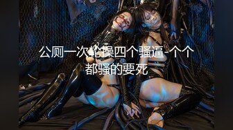 STP15748 肌肉男私教成功约到漂亮女学员 -这么好的身材每天操几次都不够