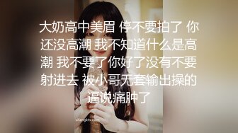 ❤️❤️淫荡小少妇，168CM长腿，吊带灰丝，老公好想要，后入猛怼蜜桃臀，多毛骚逼骑乘，被操的很是享受