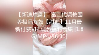 [2DF2]明星换脸 精通“一指禅”内地美女演员白百何换脸视频 振动棒自慰 [BT种子]