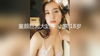 [200GANA-2390] マジ軟派、初撮。 1571 新宿でメガネ萌えの受付嬢に癒しを与える！？日々の刺激が足りないのでチ●ポの激ピストンで心を満たすw想像以上のセックスに喘ぎまくり！！