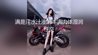 女主播凤凰雅宝趁合租闺蜜不在勾引其男友先口后炮--1