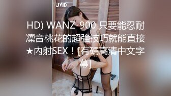 69式享受的应该是女的