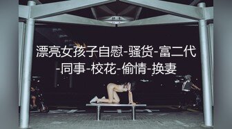 咬一口兔娘ovo『黑凌波+1V小剧场』