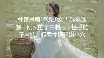 CB站欧美女神【Uwuxo】极品高潮脸~阿黑颜~口足交抖臀道具自慰大秀【145V】 (60)