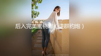 【在线】发条少女百合人形小奶狗