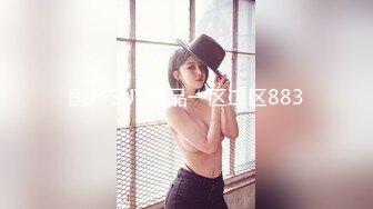 「屁股大过肩 赛过活神仙」OnlyFans韩国娃娃脸大号蜜桃臀博主xxapple_e合集 最新合集【500 v】 (91)