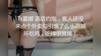 【新片速遞】   ✨【万人求档】美乳校花学妹长得像初恋女友，外表清纯人畜无害，被纹身大哥拿下干了一个多小时操的一脸销魂[1.13G/MP4/2:00:39]