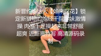 狂操性感大奶人妻讓他知道我的厲害