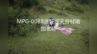 [200GANA-2781] マジ軟派、初撮。 1871 友達との約束の前に声をかけれれホテルまでついてきちゃったロリかわJD！脱がせて嬉しい鮮やかピンク乳輪&ムッチリスベスベ桃尻♪