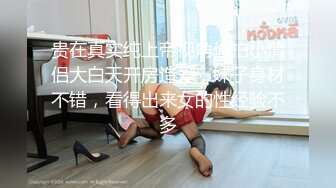 【新片速遞】麻豆传媒 MKY-MG-007 深夜舒压会所 把新来的美女技师 调教成小母狗 艾秋