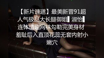 4/6最新 主播露脸黑丝情趣内衣勾引诱惑狼友道具特写自慰黑木耳VIP1196