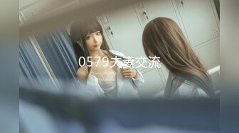  2024-10-03 星空传媒XKTY-005淫荡律师肉体服务