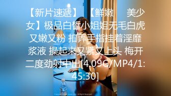 推特豪乳女神『榨汁夏』大尺度私拍流出 -3- 已戴环可约内射的女神完美露脸