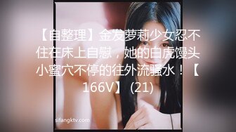 《硬核?重磅》万人求档OnlyFans极品NTR淫荡绿帽夫妻雷林XXX性爱调教日记邀请实力粉丝3P与粉丝视频做爱