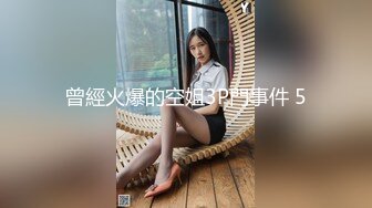 [CPDE-052] 最強属性52 若宮穂乃