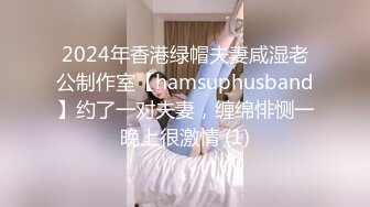 精瘦小哥玩弄黑丝良家小少妇，露脸口交大鸡巴69玩耍，主动上位抽插，让小哥骑腿爆草骚穴，跳蛋玩弄展示特写