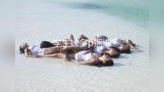 20岁C杯女穿性感豹纹内内 表情很是销魂的漂亮妹子，美腿细腰很是诱惑