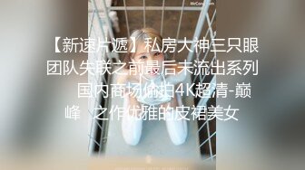 高颜值碎花连衣裙性感美女和男友酒店偷吃禁果,慢慢扒掉内裤,胸罩激情肏逼,干完后美女穿好衣服走时又被扒光干!