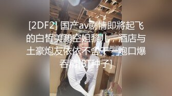 旅店后入大屁股女友 隔音不好不敢大声叫