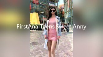 FirstAnalTeens.Sweet.Anny