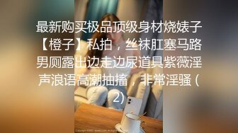 00后的小妹妹跟男友无套啪啪，完美露脸